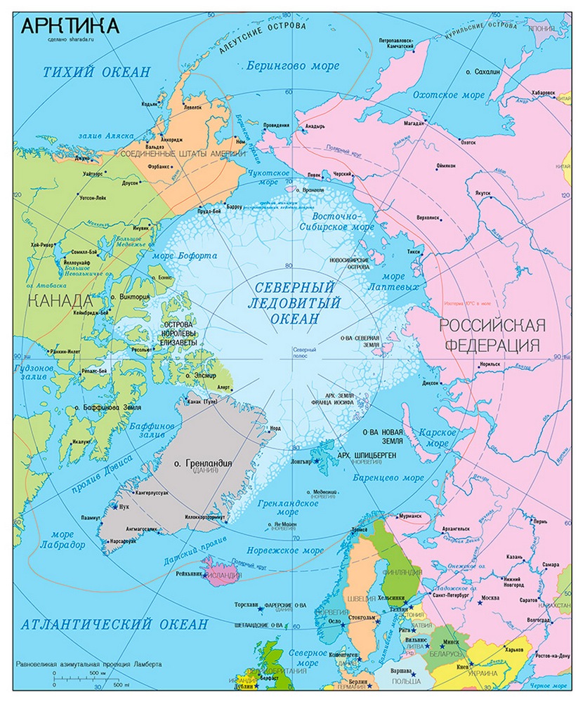 Северный Ледовитый океан политическая карта